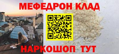 ECSTASY Лесосибирск