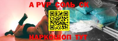 прущие грибы Ликино-Дулёво