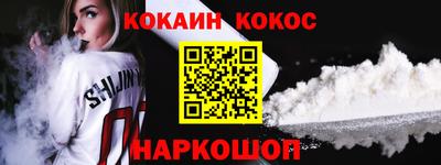 прущие грибы Ликино-Дулёво