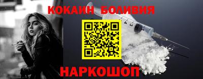 прущие грибы Ликино-Дулёво