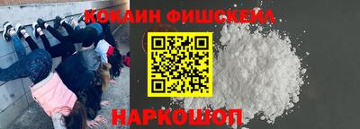 прущие грибы Ликино-Дулёво