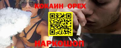 Альфа ПВП Ливны