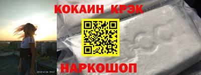 прущие грибы Ликино-Дулёво