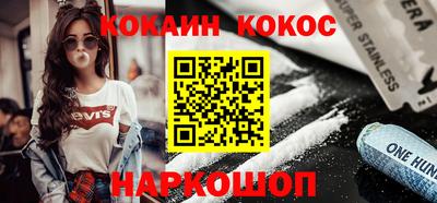 прущие грибы Ликино-Дулёво