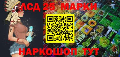 прущие грибы Ликино-Дулёво