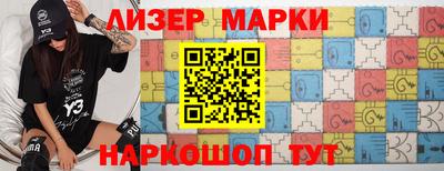 прущие грибы Ликино-Дулёво