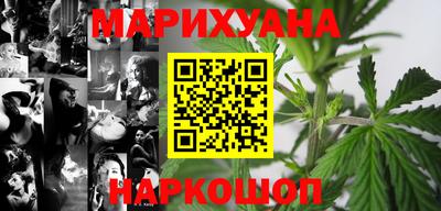 прущие грибы Ликино-Дулёво