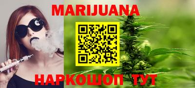 Альфа ПВП Ливны