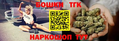 ECSTASY Лесосибирск