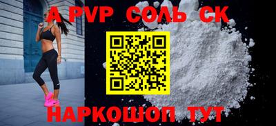 прущие грибы Ликино-Дулёво
