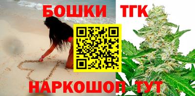 прущие грибы Ликино-Дулёво