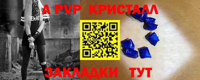 ECSTASY Лесосибирск