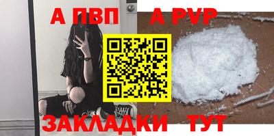 прущие грибы Ликино-Дулёво