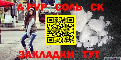 ECSTASY Лесосибирск