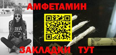 ECSTASY Лесосибирск