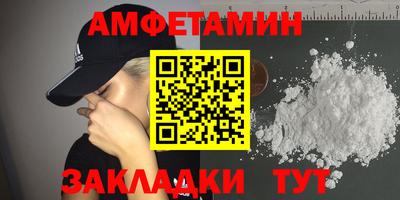 ECSTASY Лесосибирск