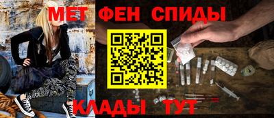 Альфа ПВП Ливны