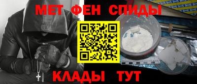 Альфа ПВП Ливны