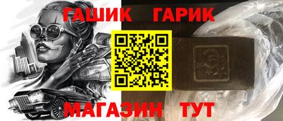 прущие грибы Ликино-Дулёво