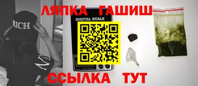 прущие грибы Ликино-Дулёво