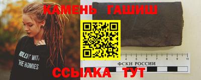 ECSTASY Лесосибирск