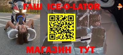 ECSTASY Лесосибирск