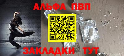 прущие грибы Ликино-Дулёво