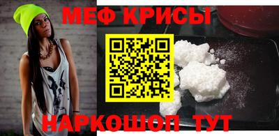 Альфа ПВП Ливны