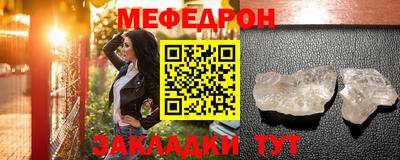 Альфа ПВП Ливны
