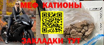 ECSTASY Лесосибирск