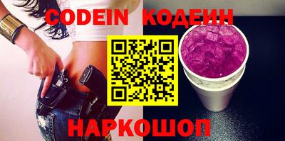 ECSTASY Лесосибирск