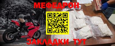 прущие грибы Ликино-Дулёво
